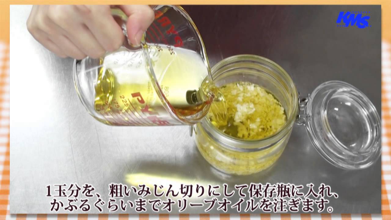 ニンニクの調味料4選！余ったニンニクは調味料にして保存が便利カゴメ株式会社