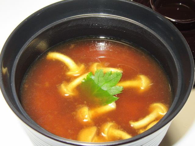 アマノフーズ フリーズドライ味噌汁 いつものおみそ汁 赤だし 三つ葉入7.5ｇ 1食 – 自然派ストアSakura本店