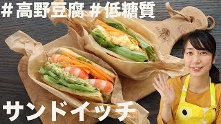 3冊目の本が発売されました！1週間2000円レシピこの度、KADOKAWA 出版様にて「1週間2000円 欲望解放やせレシピ」のレシピ本が発売されました！「糖質オフってお金かかりそう」というイメージを覆したくて始めたYouTubeのレシピ動画がおかげさまで累計350万再生を突破