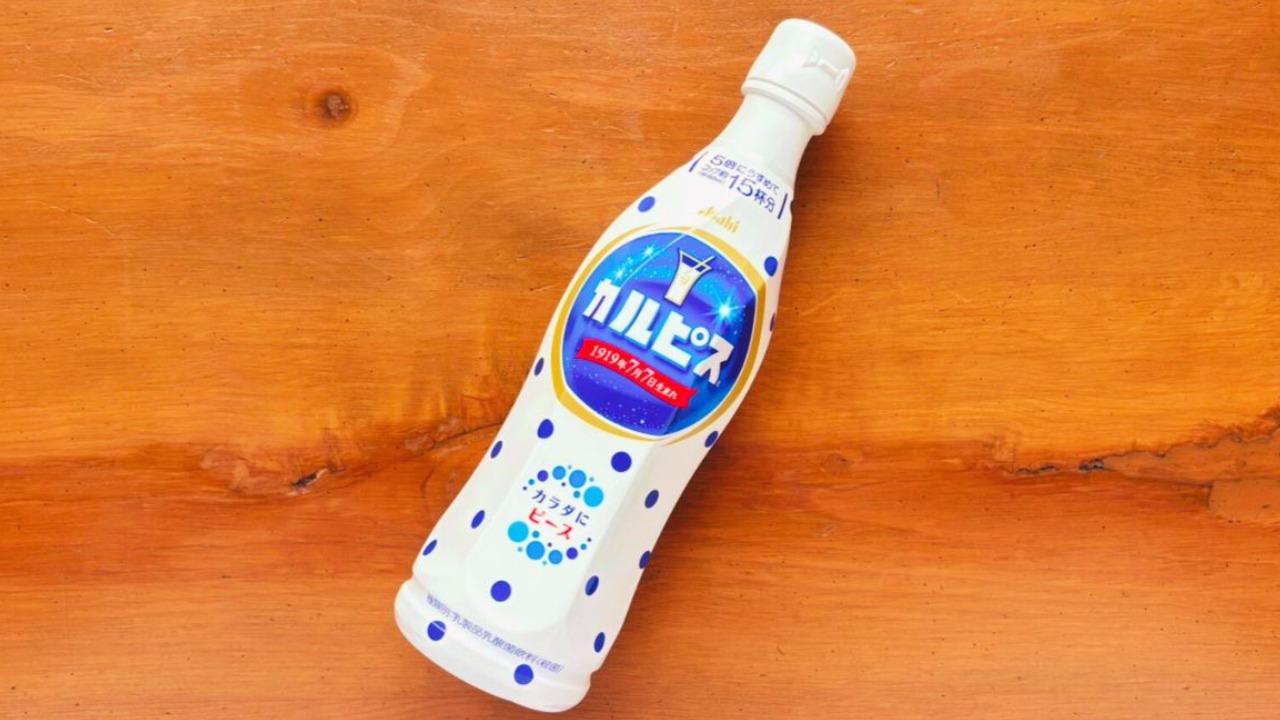 カルピスの究極の飲み方はこちら