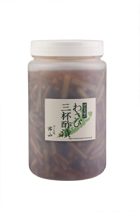 すし酢で簡単茎山葵の甘酢漬け