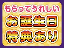 宮崎の本気」が想像をはるかに超えてて腰ぬかしました！！田舎じゃないのかよ大都会かよ・・ - YouTube