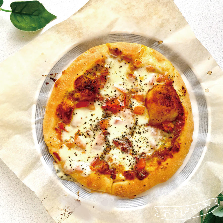 北海道産強力粉使用 トースターで焼くピザレシピ木田製粉株式会社公式Webサイト