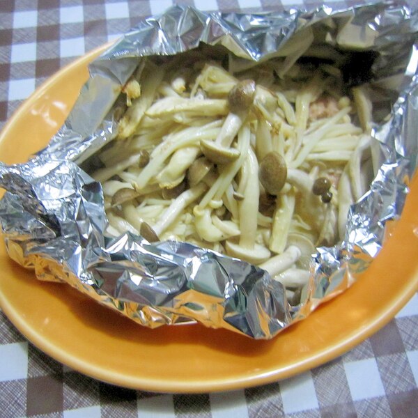 鮭ときのこのみそチーズホイル焼き