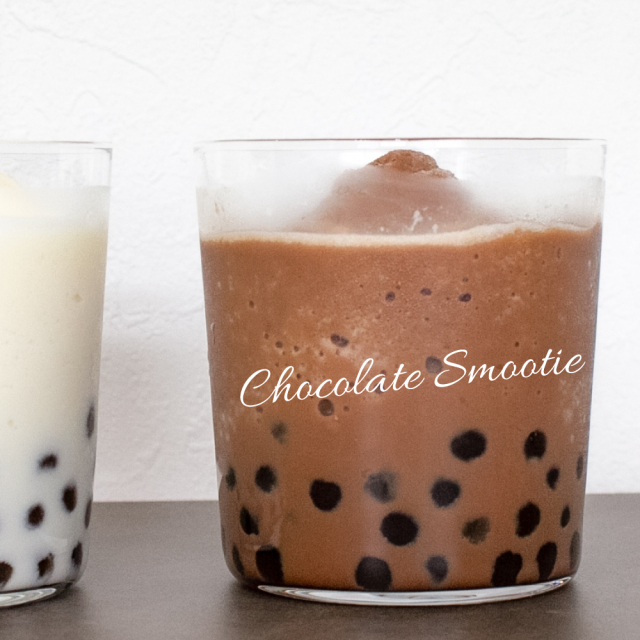 贅沢バナナ1本分♪濃厚チョコバナナのフローズンスムージー 氷不使用