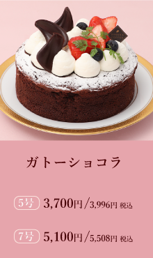 桜珈琲 SAKURA COFFEE ＊ ケーキセットと秋限定のまろんパイ♪ : ぴきょログ～軽井沢でぐーたら生活～