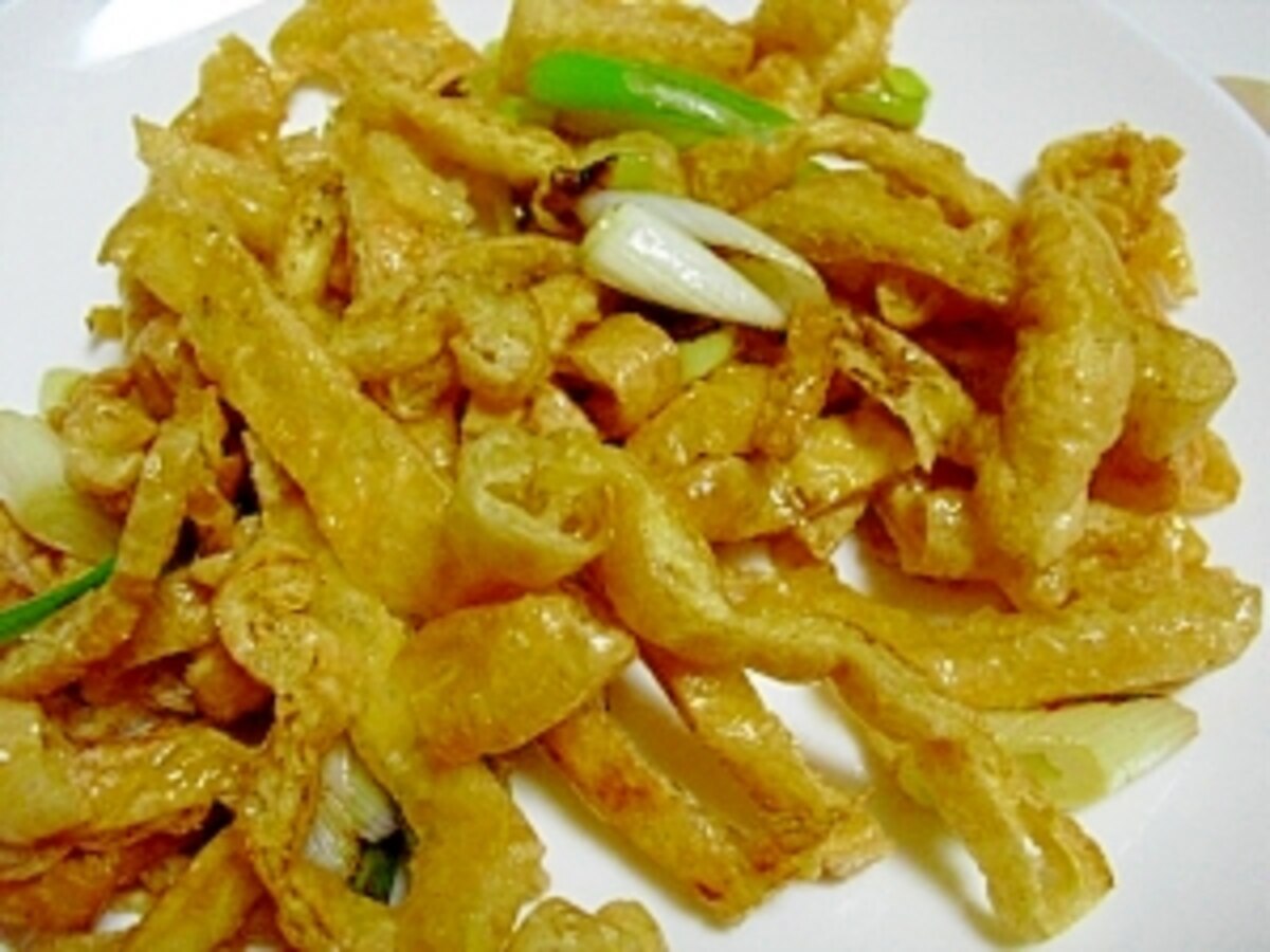 キャベツと油揚げのカレー和え レシピサイト国立がん研究センター 東病院