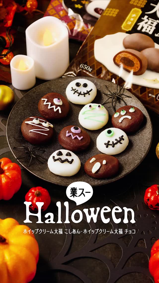 カリッ 1食23円 春の筍＆紅生姜天ぷら簡単レシピ - 50kgダイエットした港区芝浦IT社長ブログ