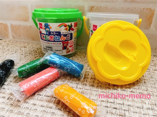 雨の日の室内遊びに、ダイソーの小麦粘土。320life on Archive Planet - 楽天ブログ