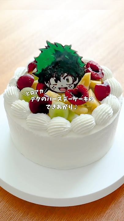 誕生日ケーキのレシピ5選7月お誕生日の方へ！富澤商店 Column