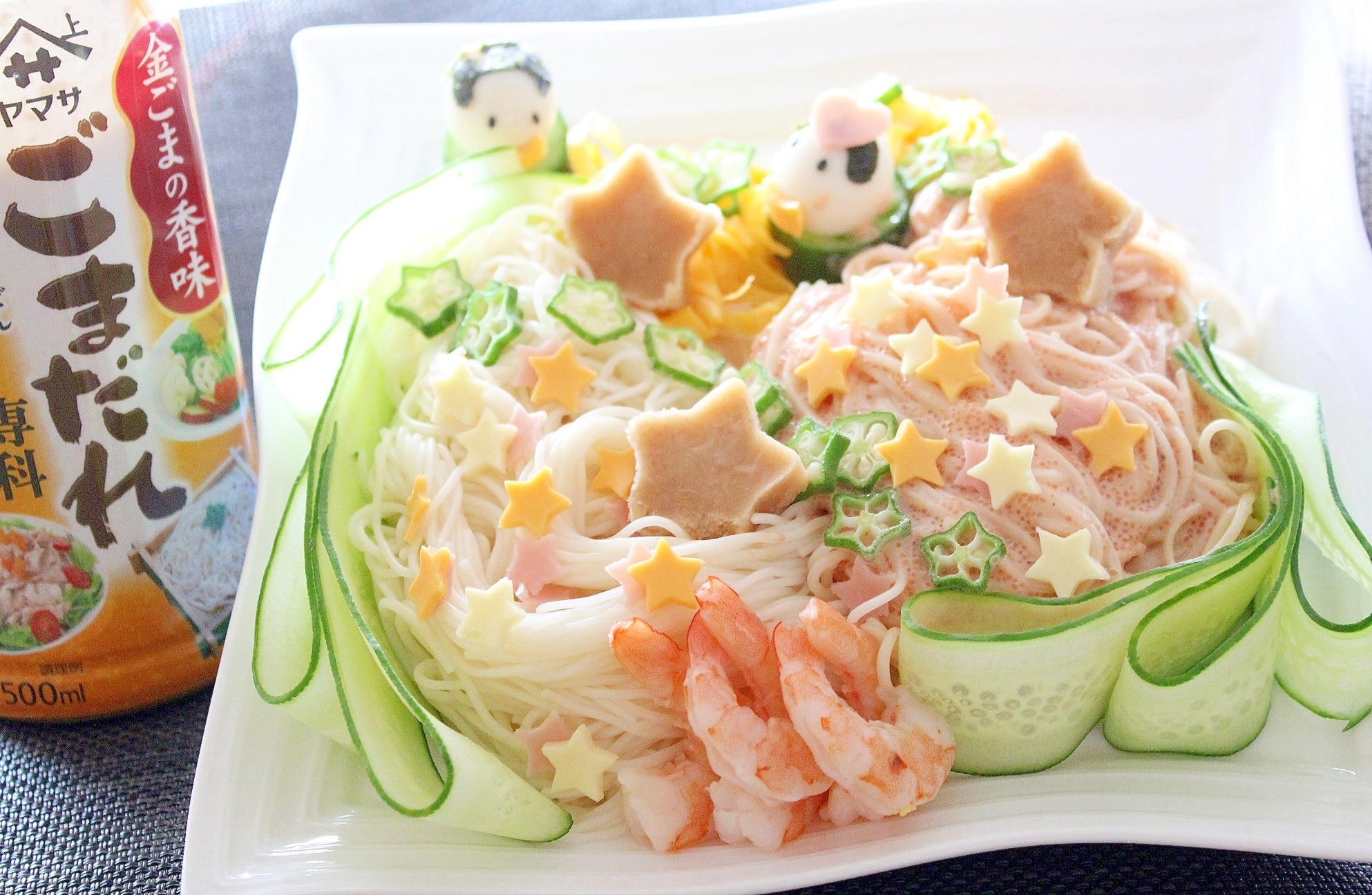 2歳娘の爆食!冷やし担々麺の夜ごはん🍜
