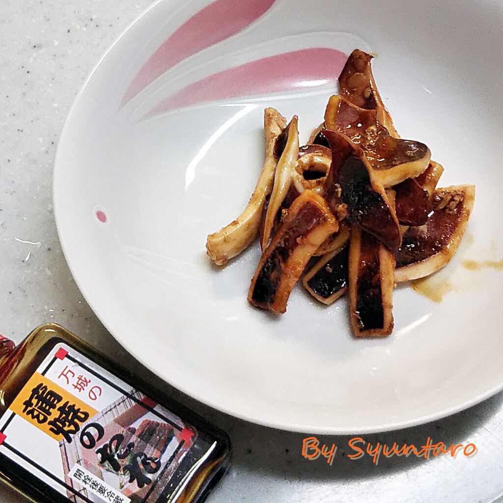 いか焼きの屋台:イラスト無料