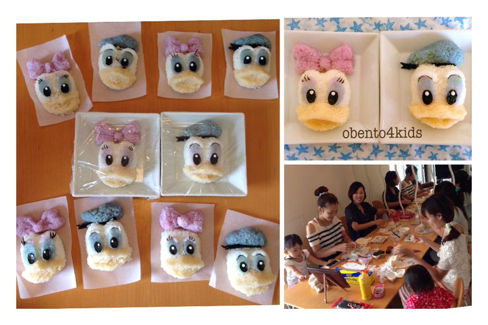 ピック ドナルド デイジー 9本入 お弁当 キャラクターキャラ弁 保育園 幼稚園 お弁当グッズ 弁当