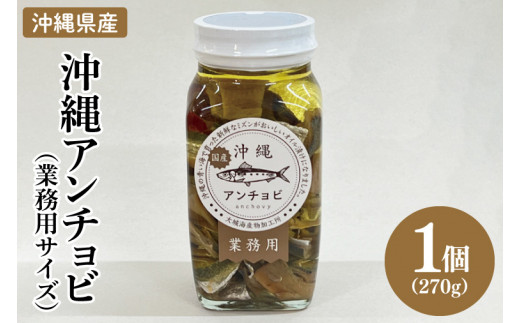 きのことアンチョビの炊き込みご飯しらいのりこ ごはん同盟