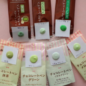 ドウシシャ チョコレートペン イエロー １５ｇ - 100均 通販 ダイソーネットストア 公式