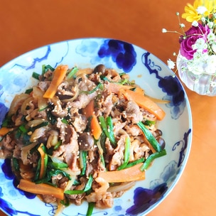 牛肉と小松菜の炒めもの