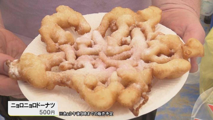 一度は食べてみたい！巨大な花見団子 ＜ 岡崎市 ＞ 岡崎公園では、4月9日 日 まで桜まつりが開催されています。 岡崎城を中心に約800本のソメイヨシノが咲き誇り、多くの人を楽しませてくれます。また、岡崎の桜まつりの名物スイーツといえば、「ひょうたんや」で販売