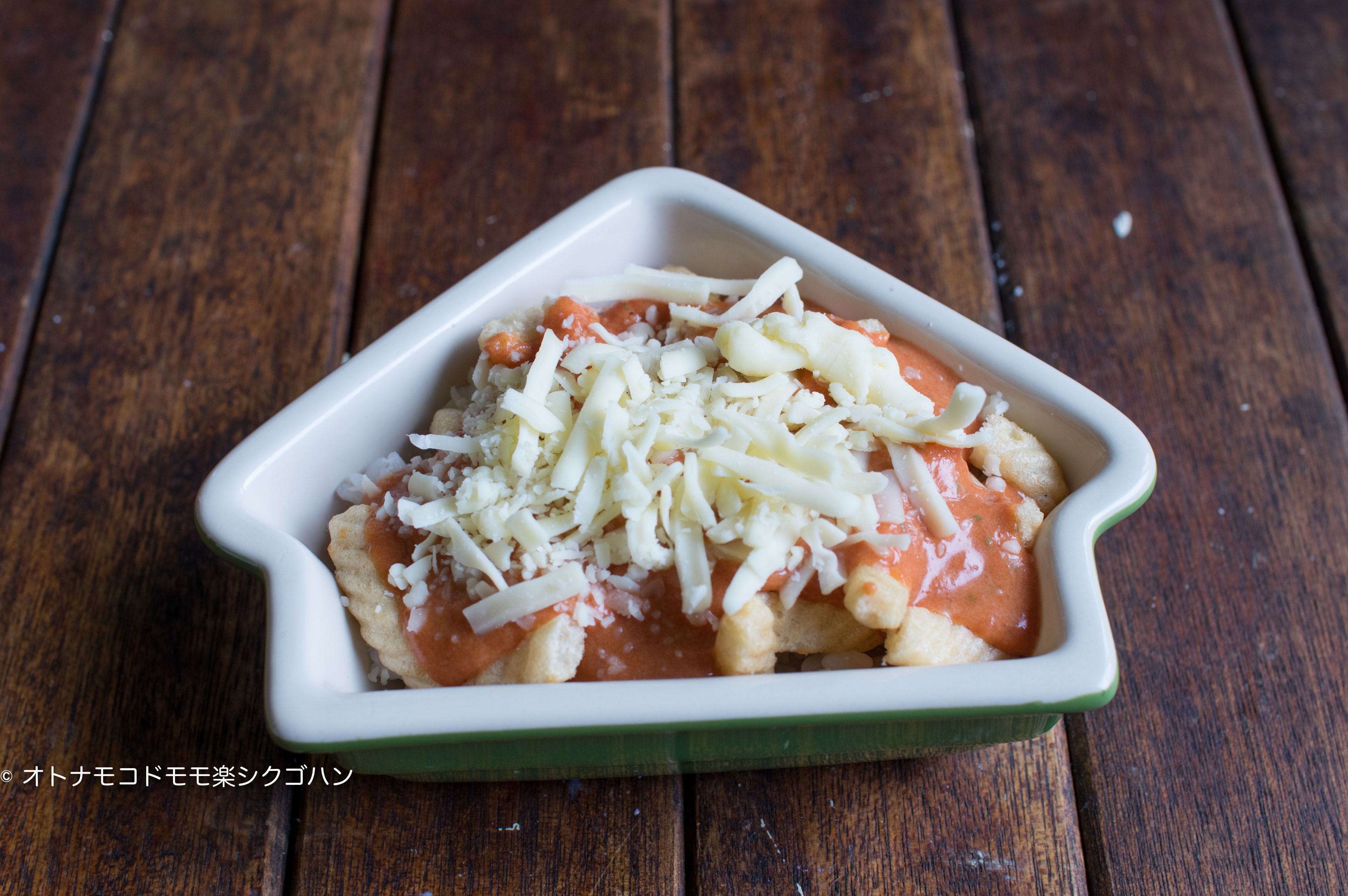 余ったえびせんの美味しいアレンジレシピ2025 年のリアルなLemon8ユーザー体験