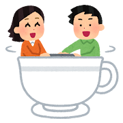 いろいろな種類のコーヒーのイラストかわいいフリー素材集 いらすとや