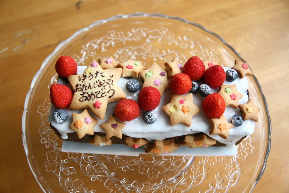 抹茶とゴロゴロチョコのパウンドケーキCafe Cible名古屋市熱田区の焼き菓子とタルトのお店