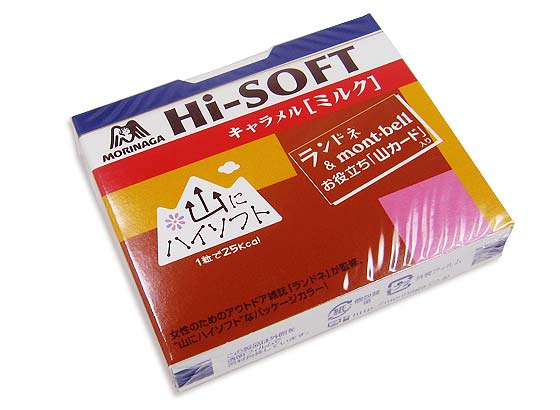 Yahoo!オークション - 森永ハイソフト おまけカード キムアンダーソン