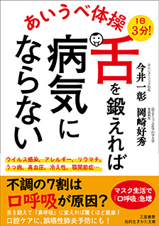 12/5更新】【住宅型有料老人ホーム】福岡県須恵町の介護施設・老人ホーム一覧 - いい介護【公式】