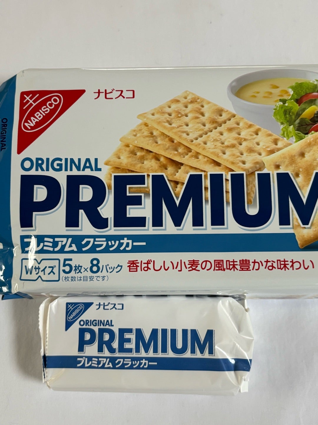 燻製マヨのクラッカーカナッペ