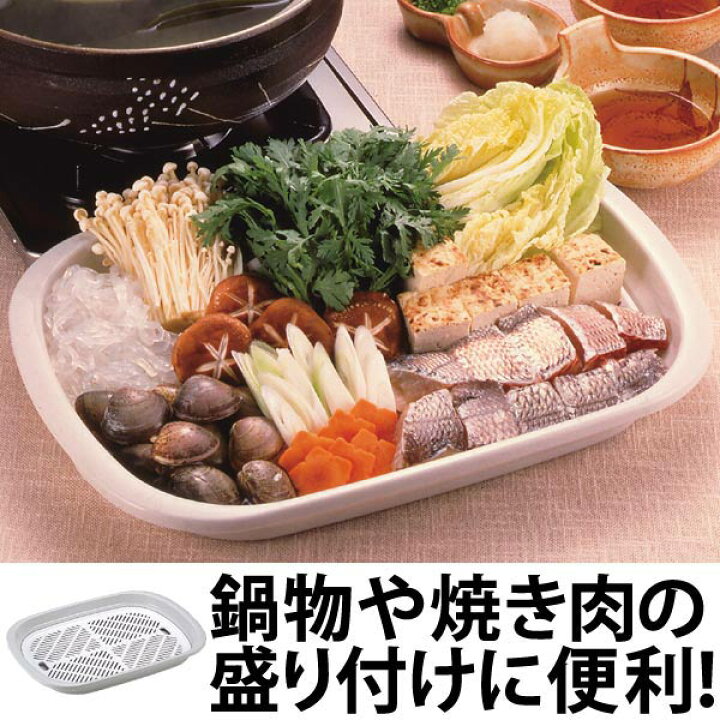 お皿に盛り付けられた、ふぐ鍋の食材の写真素材236117253 毎月1点無料 フリー のストックフォト イメージマート