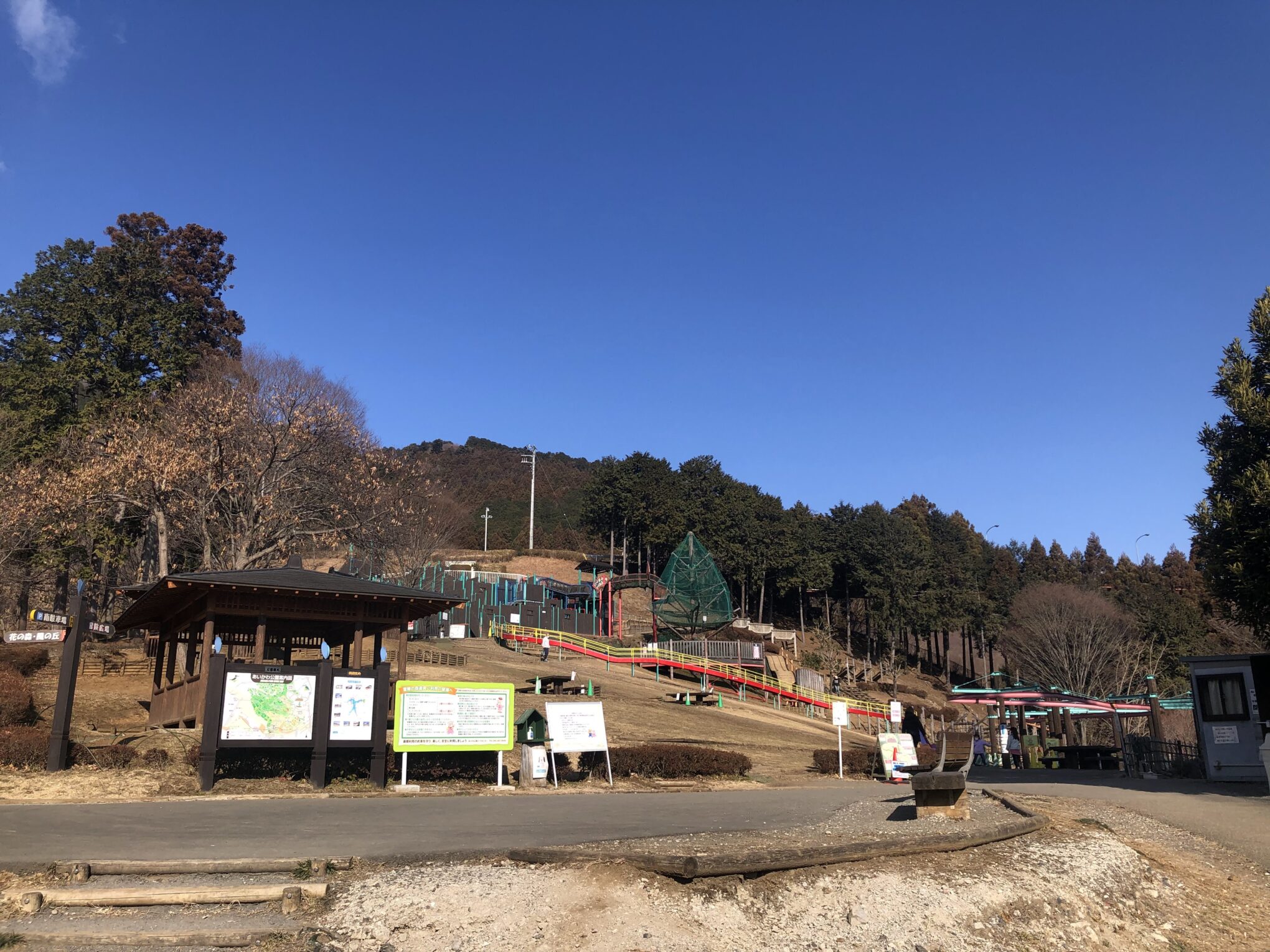 アスレチックやじゃぶじゃぶ池も。宮ヶ瀬ダム＆県立あいかわ公園周辺ハイキング - AM 5:00