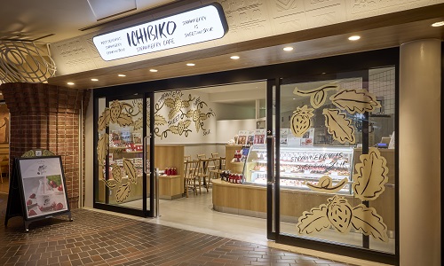 料理メニュー : ICHIBIKO イクスピアリ店いちびこ- リゾートゲートウェイ・ステーション カフェ食べログ