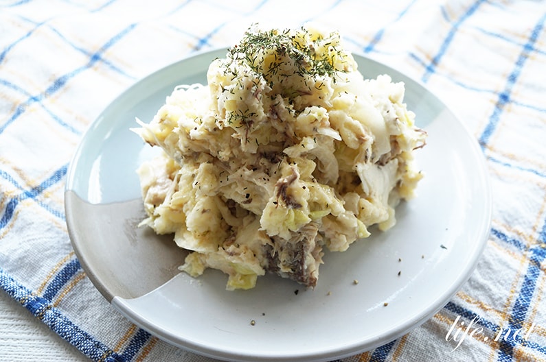 男子ごはんのレシピ たくあんのポテトサラダ ・国分太一・栗原心平おさらいキッチン