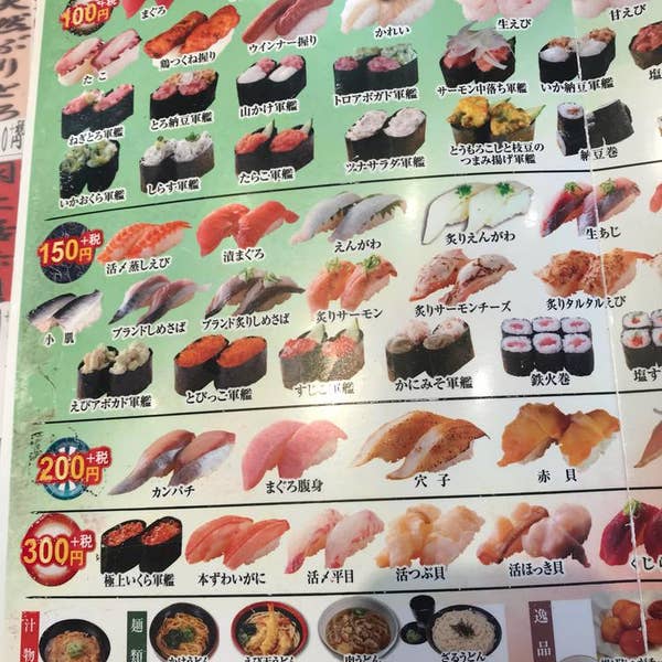 テイクアウト コスパ最高！きらら寿司の新商品「うなぎ弁当」♪ランチパスポートでワンコインに！ - せんだいマチプラ