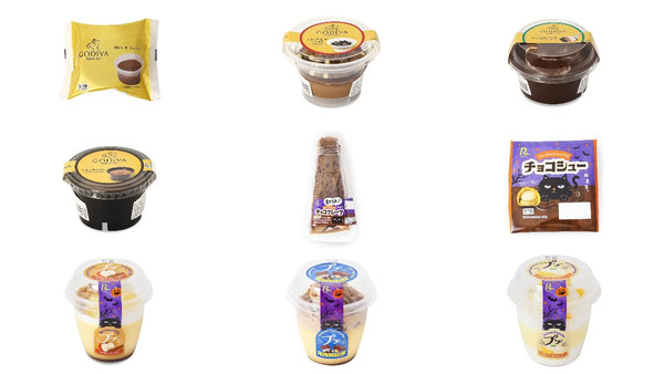 激安 スーパーロピア買うべき人気<スイーツ・アイス>ランキングshorts業務スーパースーパーロピア激安