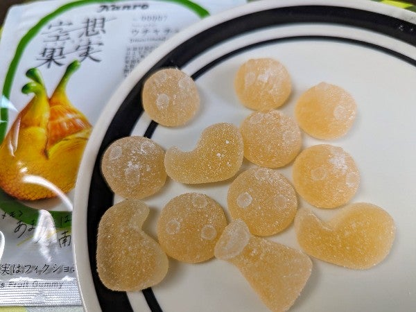 グミ 茱萸 ぐみ ：旬の果物百科