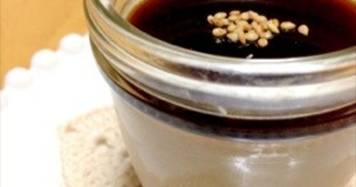卵なしだから簡単!豆乳かぼちゃプリン