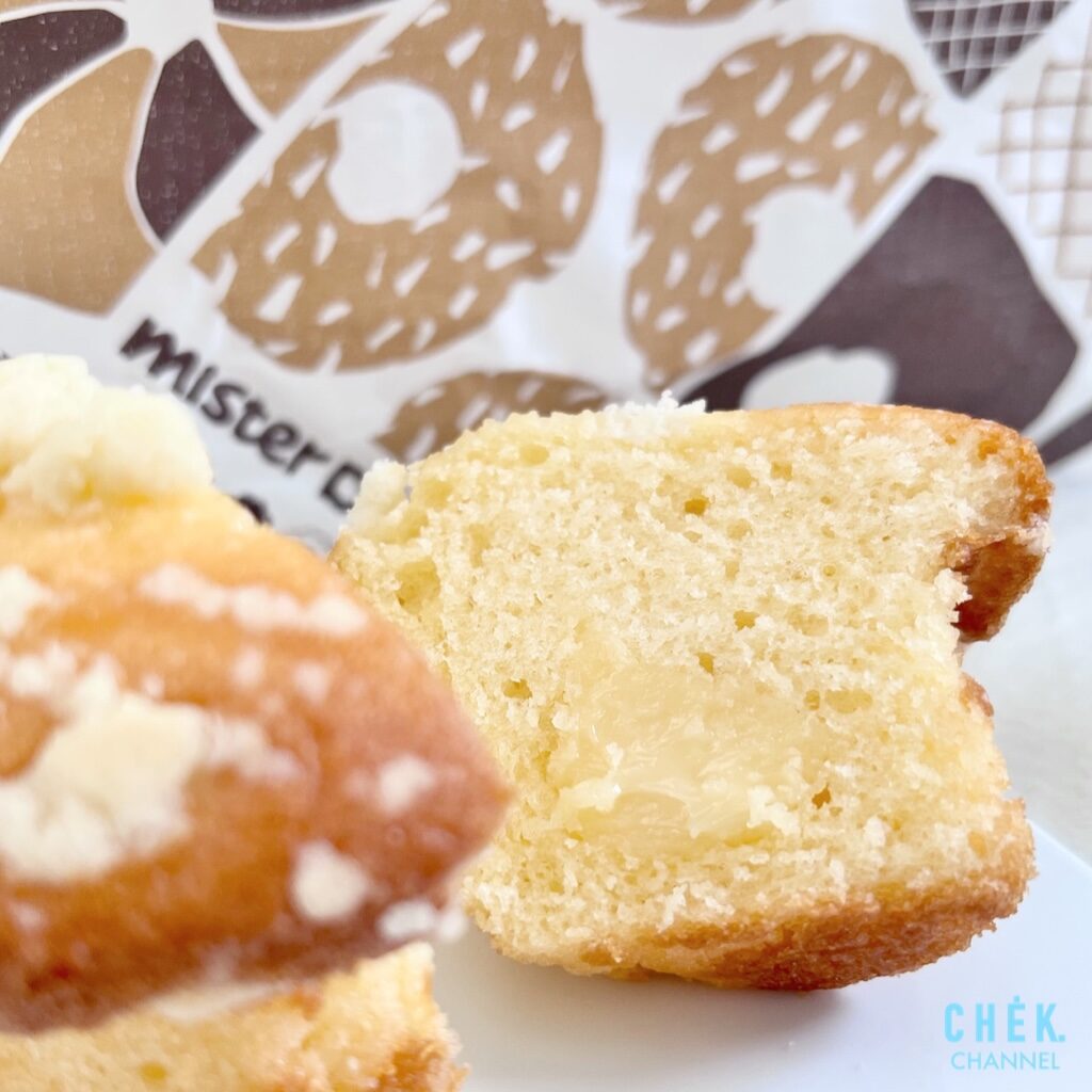 ミスドのチーズマフィンが食べたい！楽しみ発見