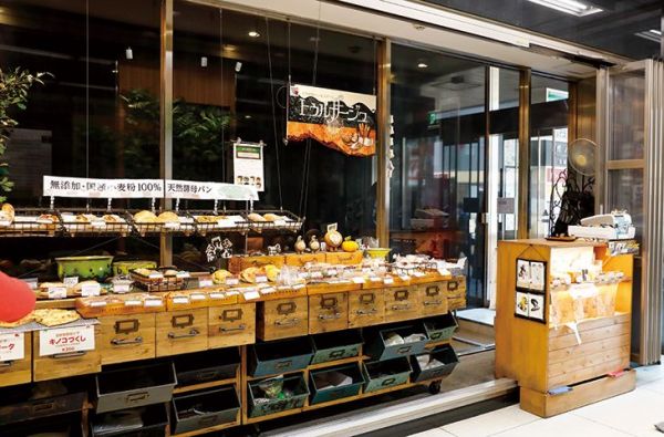 ruyiさんの投稿 虎ノ門 きやことりっぷ