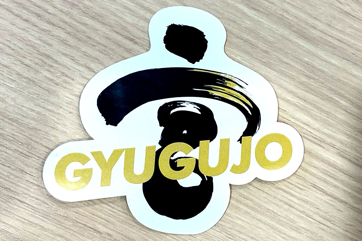 和牛焼肉 極牛星』11月19日 火 グランドメニューがリニューアル！極上の黒毛和牛がさらにお得な999円 税込1,098円 ～！チムニー株式会社のプレスリリース