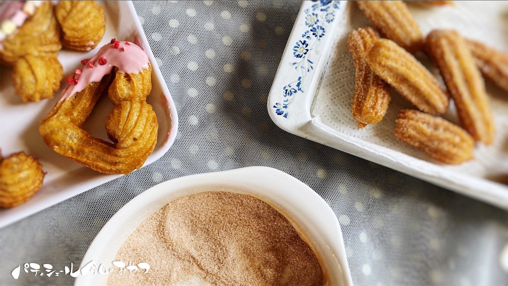 ディズニー公式チュロス