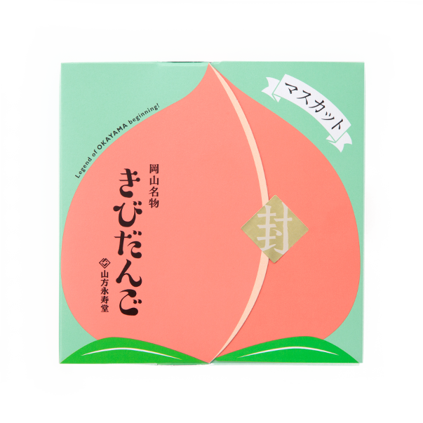 こんなに種類がある!!岡山土産の定番、「きびだんご」10選おか旅岡山観光WEB 公式 - 岡山県の観光・旅行情報ならココ