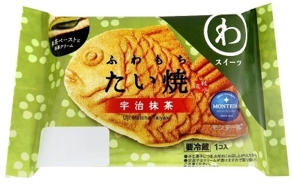 お茶屋さんが本気で作った抹茶たい焼き8尾入り A1-059 マイナビふるさと納税