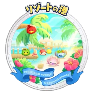 ツムツム 緑色のツムを使ってコインボムを3個消そう完全攻略 ビンゴ32枚目3LINEディズニー ツムツム攻略・裏ワザ徹底ガイド