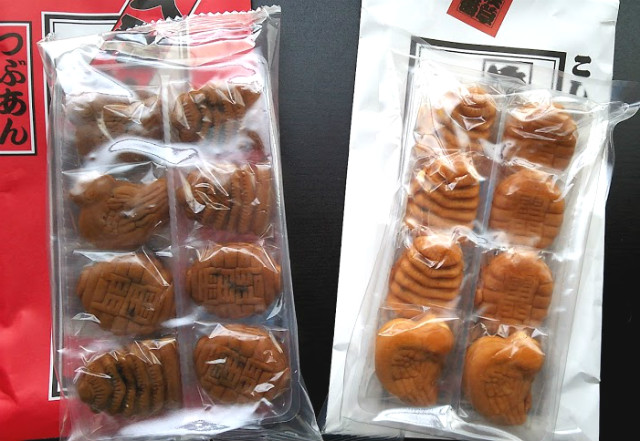 ザ・ゲートホテル by HULIC公式東京雷門両国横浜京都福岡札幌