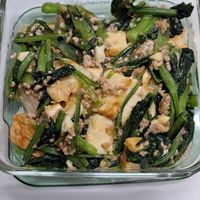 簡単にボリュームおかず♪ 厚揚げと小松菜のめんつゆ煮浸し