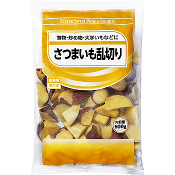 さつまいもの保存方法ガイド！保存期間や長持ちさせる秘訣を紹介くらだしマガジン