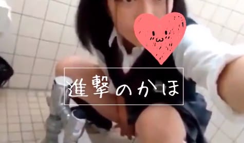 画像】Twitterの裏垢に自慢の巨乳をうpする女の子たちww - エロ画像ちゃぼらんぷエロ画像ちゃぼらんぷ