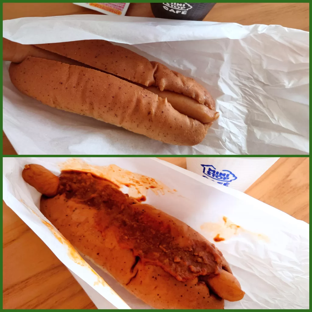 ホットドッグホットスナック商品情報ミニストップ