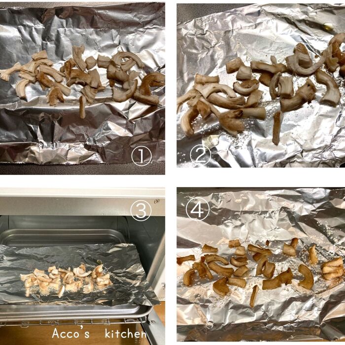 椎茸バター醤油焼きレシピ！プロ直伝、フライパンでジューシーにカゴメ株式会社