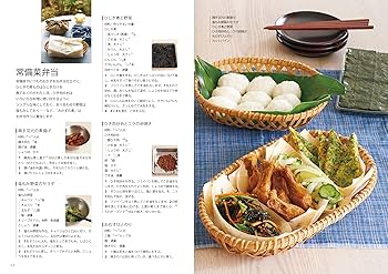 2024年も 沢山のお客様に和っ葉 ご利用頂き 誠に、ありがとうございました!和っ葉 の料理を多くの方々に食べて頂けた事本当にありがたく感じております 来年は、新しい事にも挑戦しつつ 更に美味しい料理を皆様に お届けしたいと思っておりますので 来年も