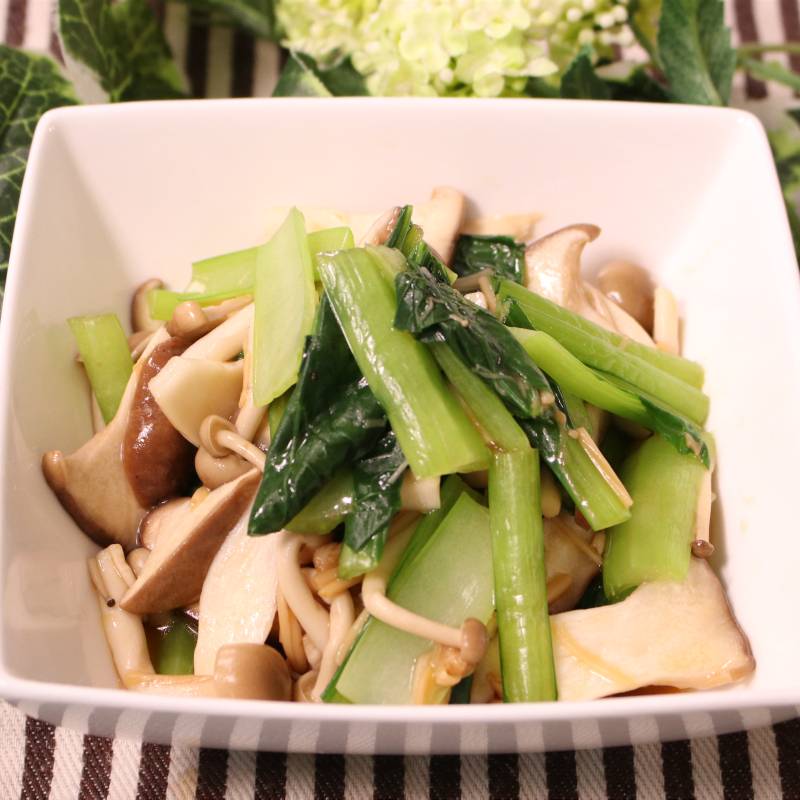 ゆで小松菜ときのこの塩糀漬けの小鉢